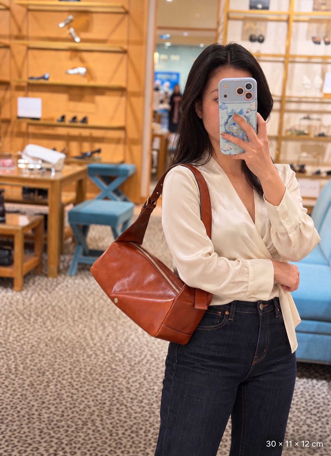Tory Burch Slouchy Shoulder Bag – Orange