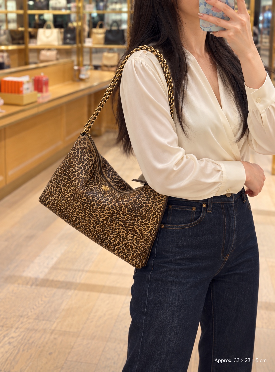 Tory Burch Large Leopard Chain Shoulder Bag – Leopard