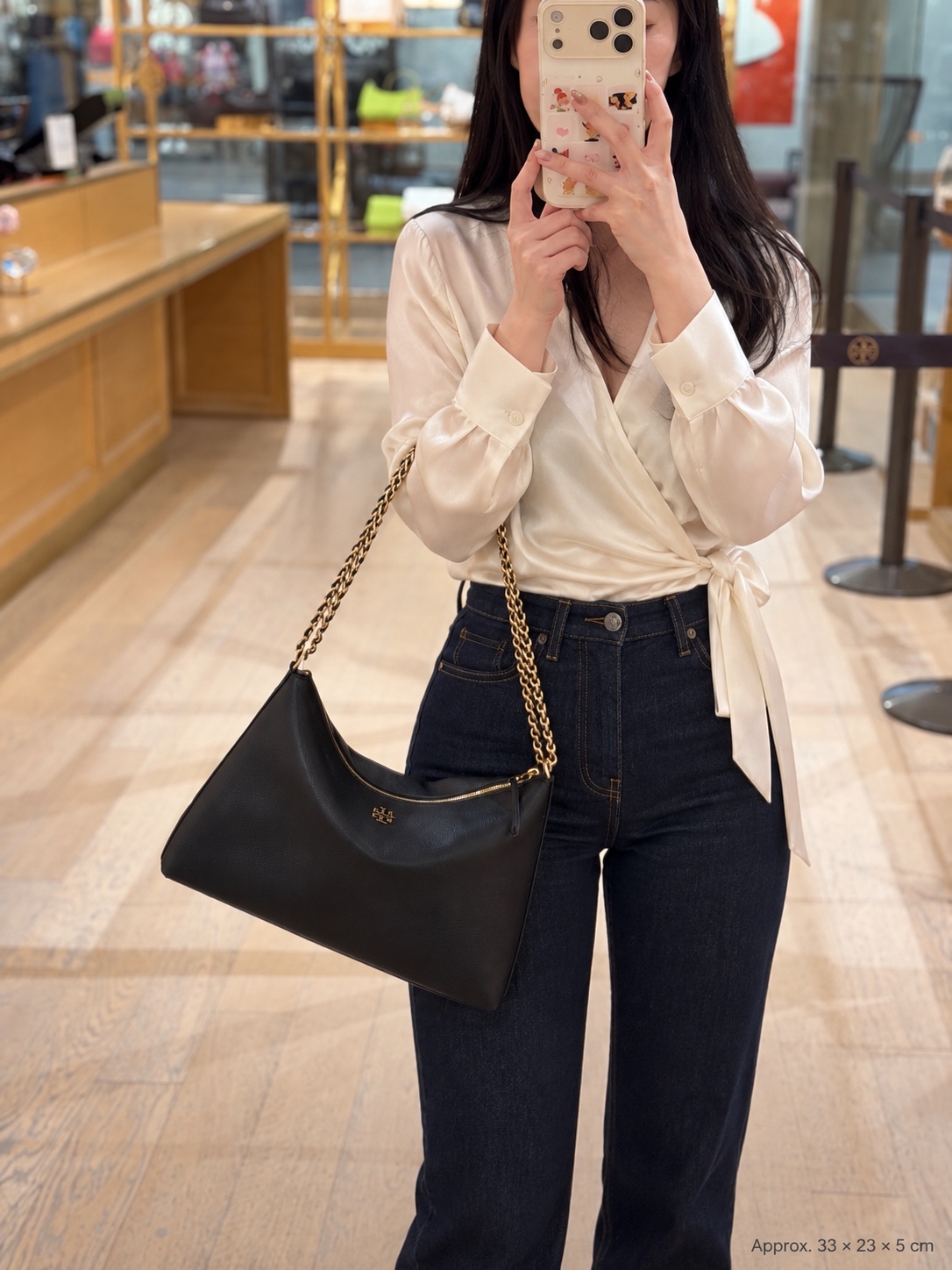 Tory Burch Large Chain Shoulder Bag – Black