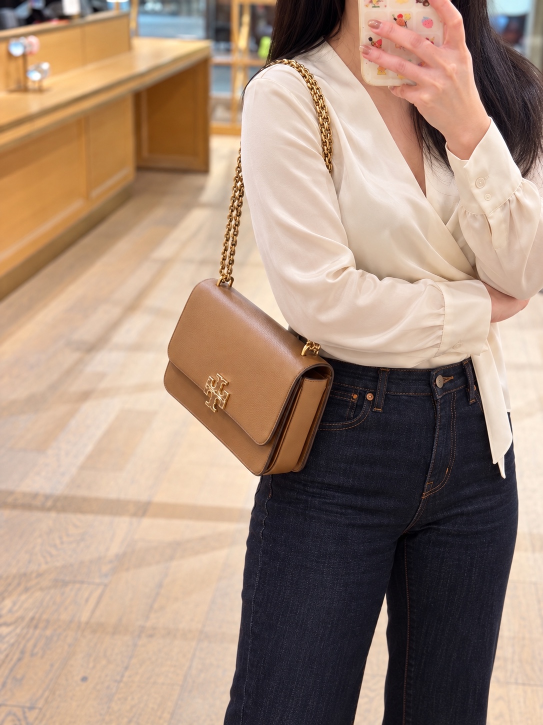 Tory Burch Rectangular Chain Shoulder Bag – Tan