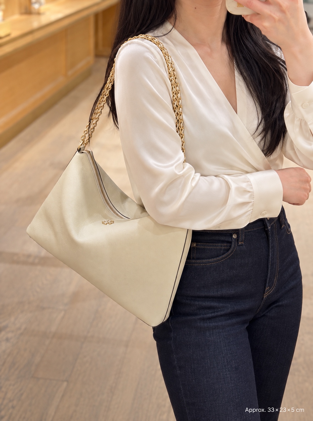 Tory Burch Large Chain Shoulder Bag – Cream